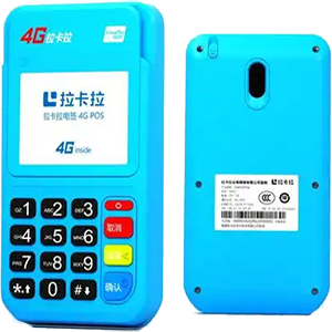 凉山拉卡拉电签版扫码POS机